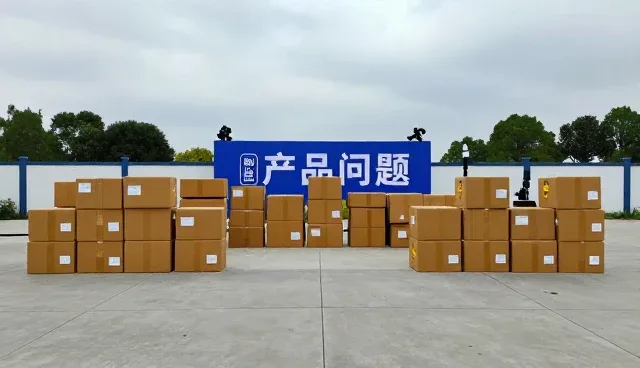 不锈钢管材来料检验中常见的问题及应对策略